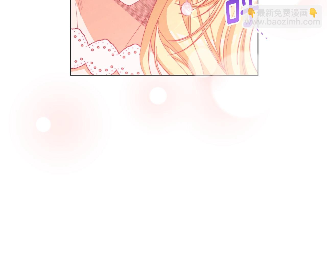 第75话 秘密计划41