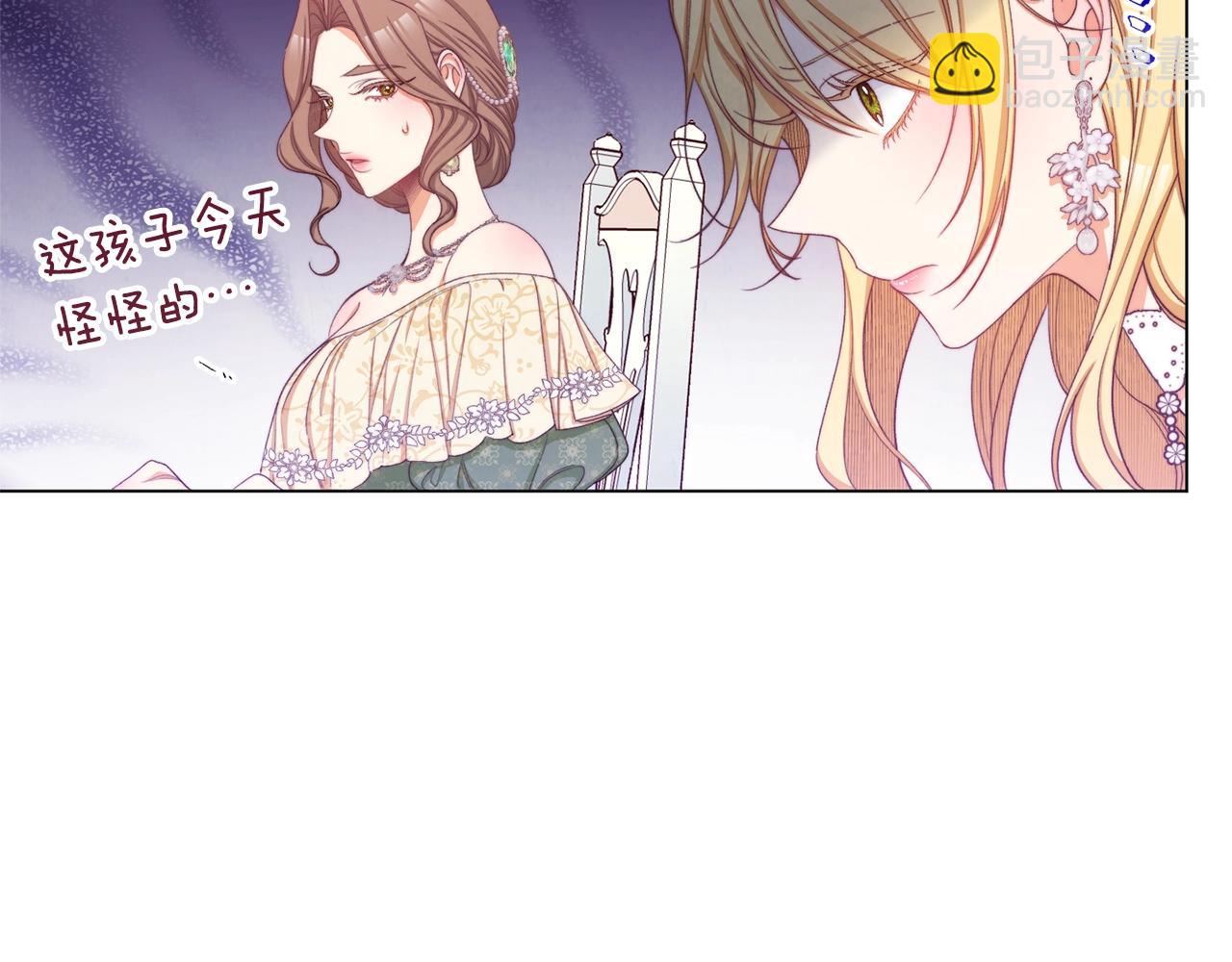第75话 秘密计划43