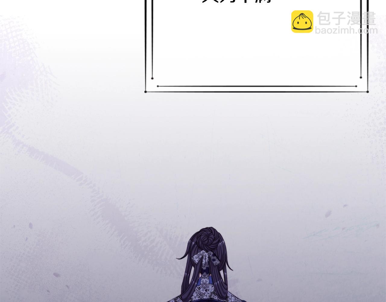 第75话 秘密计划45