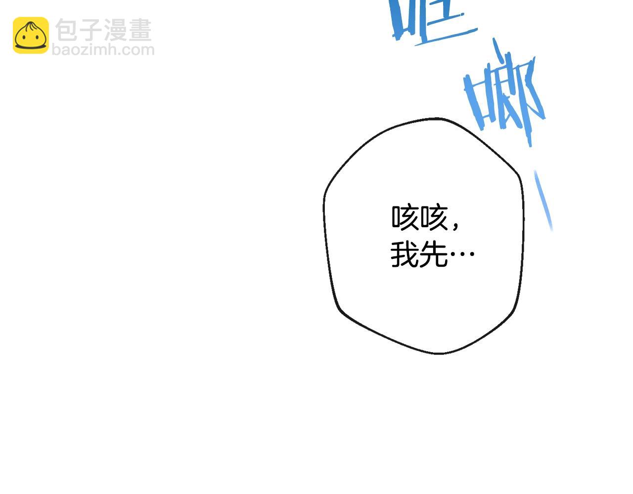 第75话 秘密计划60