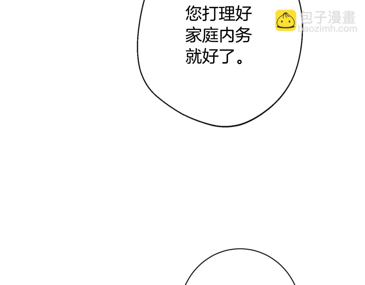第75话 秘密计划64