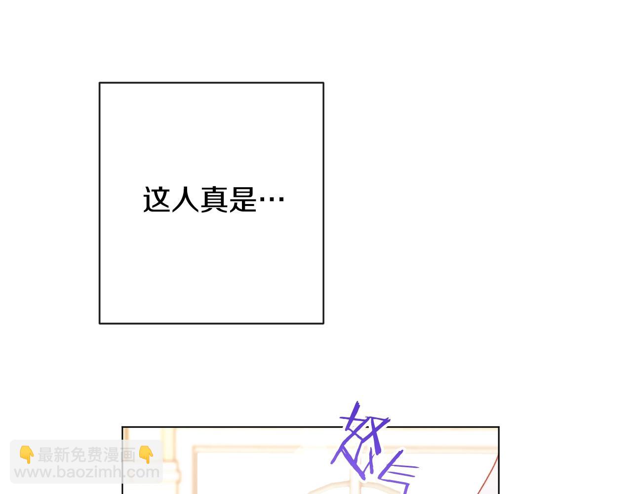 第75话 秘密计划68