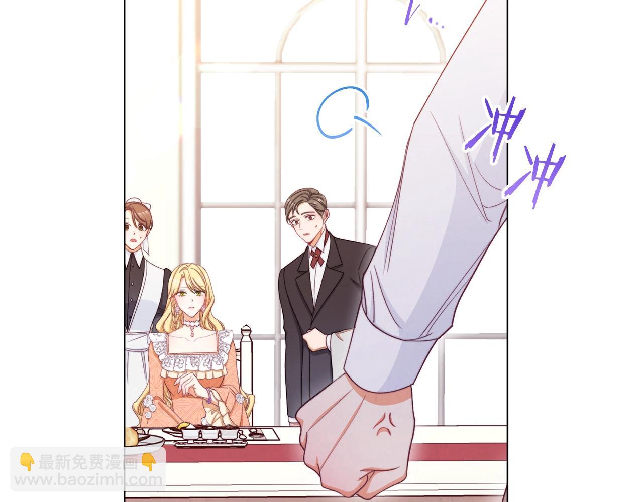 第75话 秘密计划69