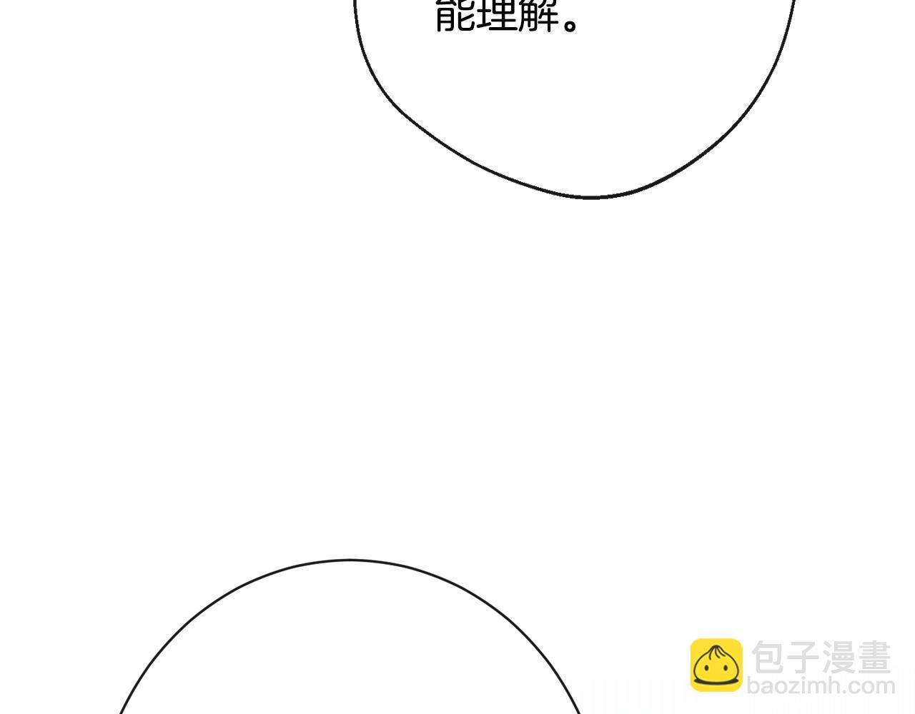 第75话 秘密计划9