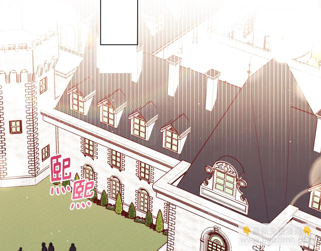 第75话 秘密计划97
