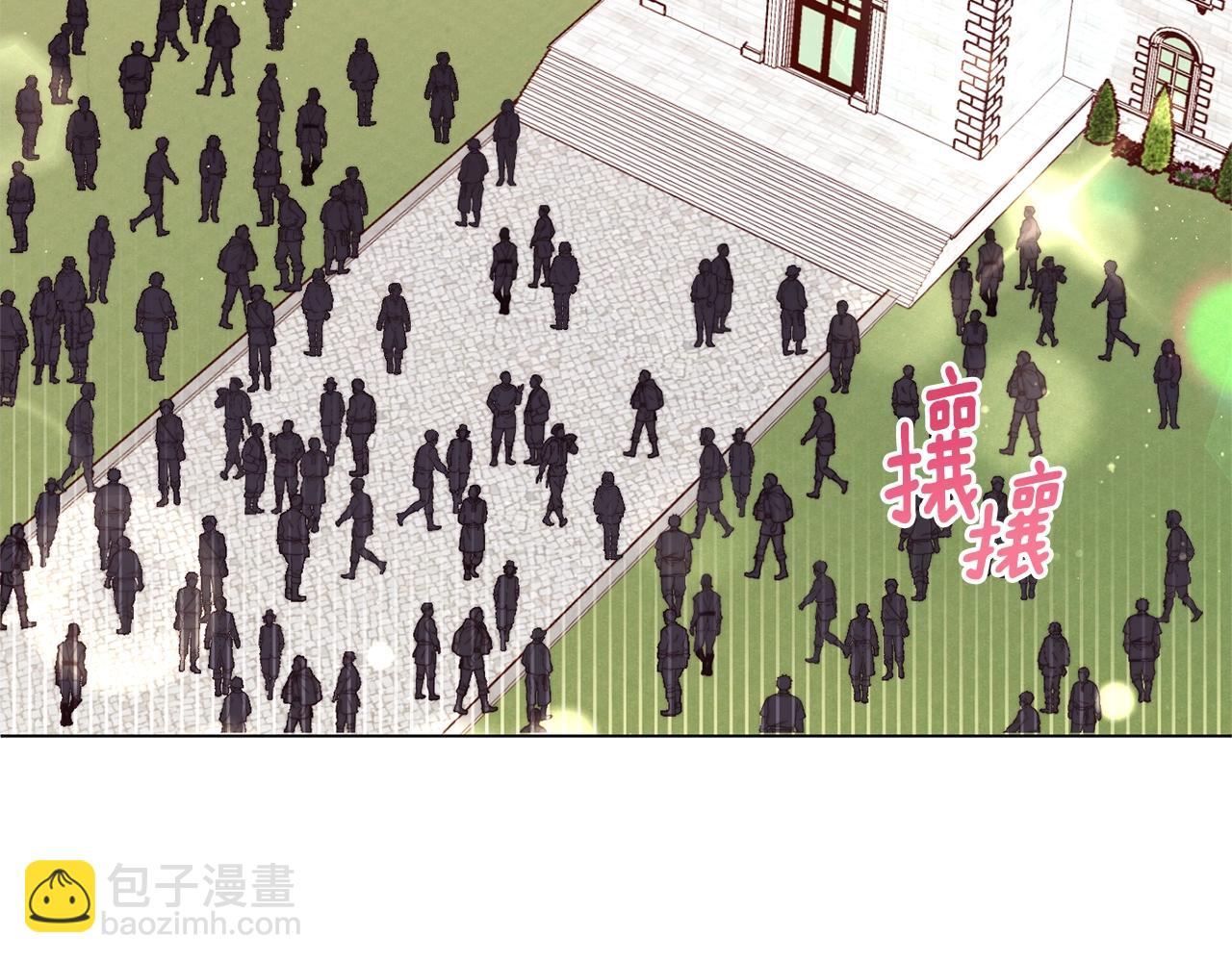 第75话 秘密计划98