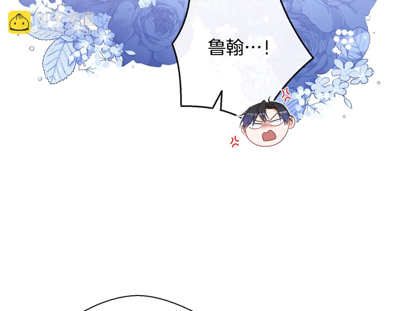 第81话 深吻108
