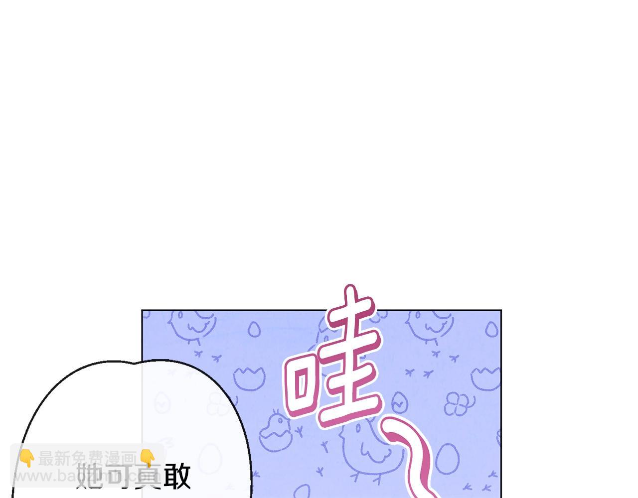 第81话 深吻120