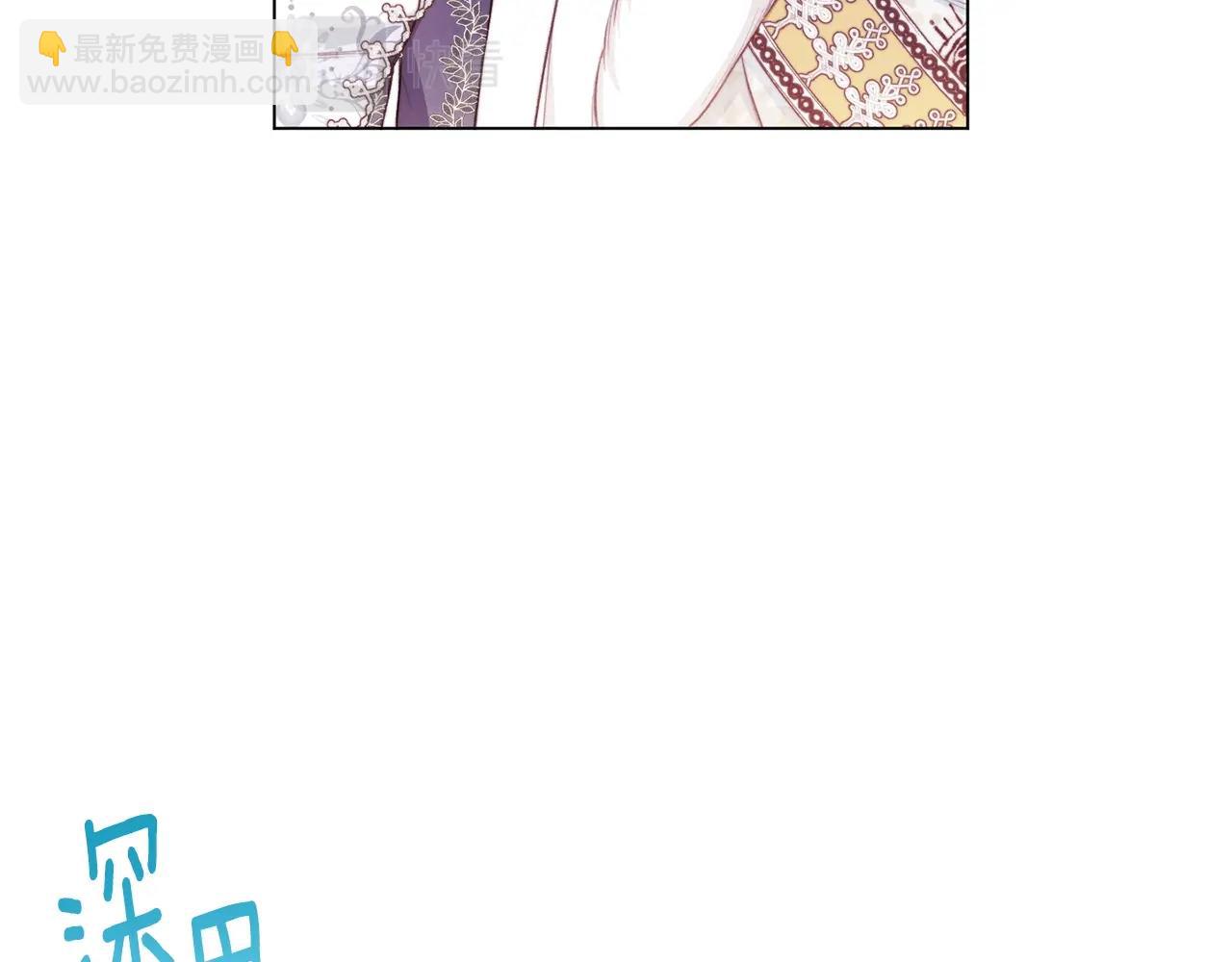 第81话 深吻122