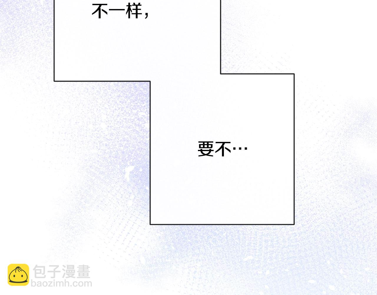 第81话 深吻125