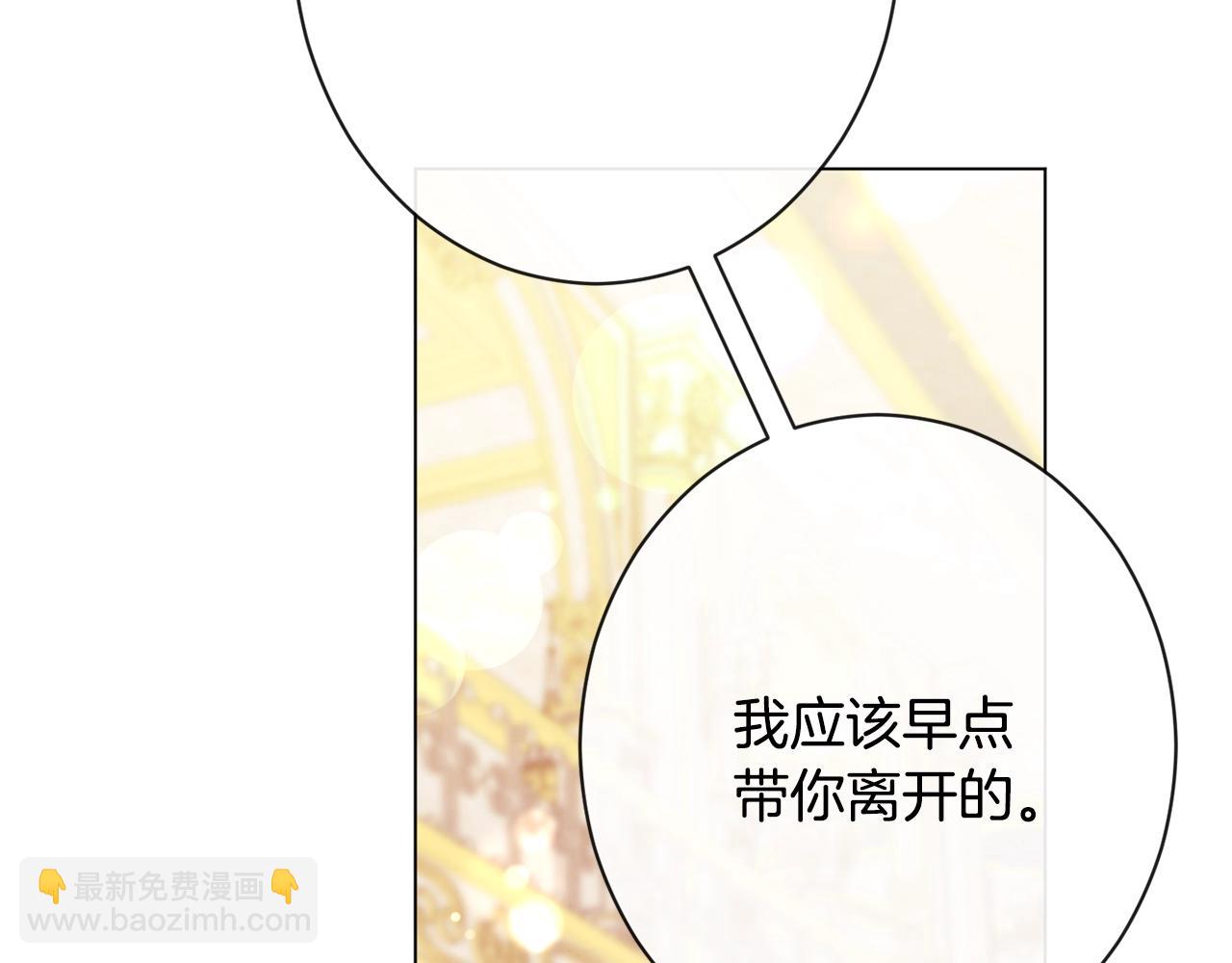 第81话 深吻128