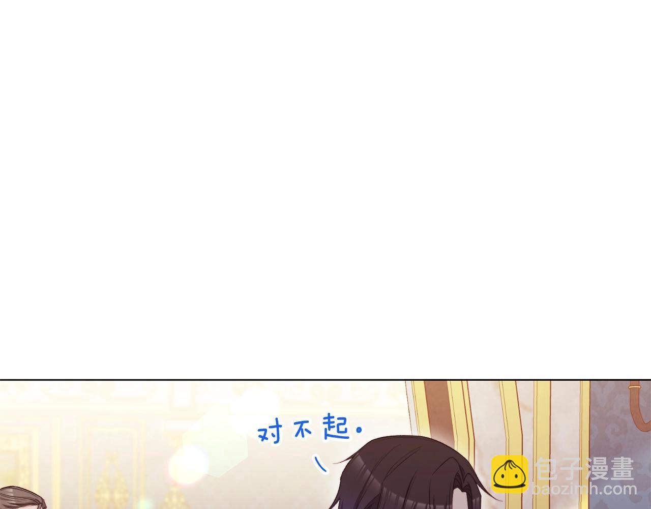 第81话 深吻131