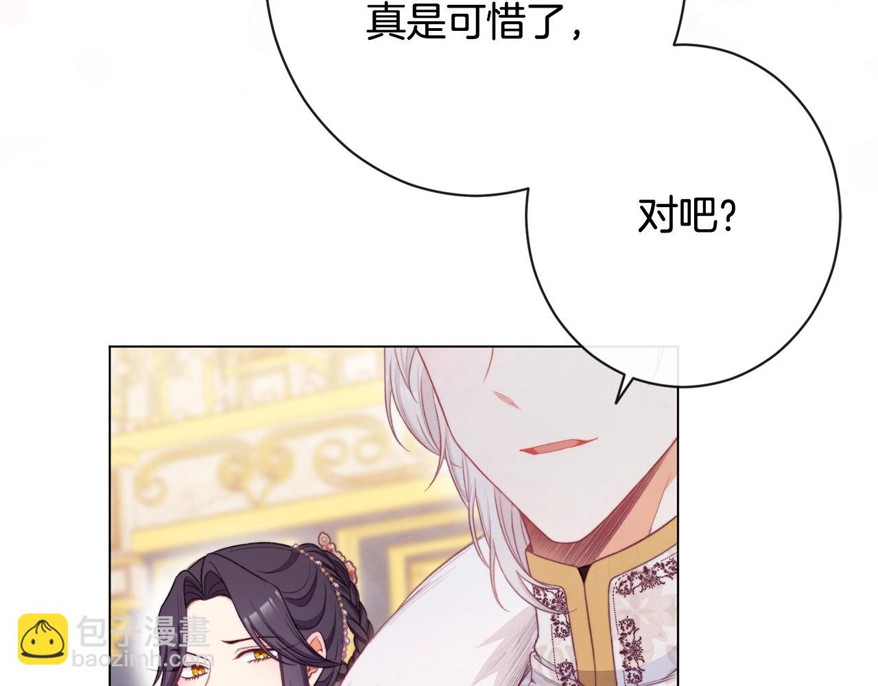 第81话 深吻135