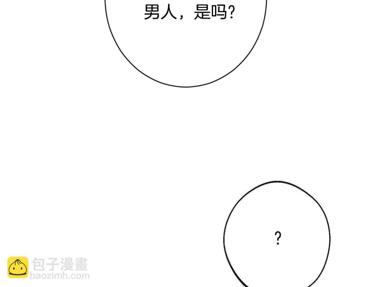 第81话 深吻154