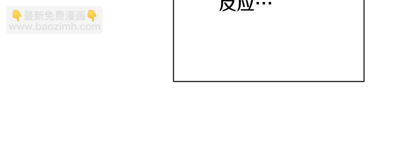第81话 深吻172