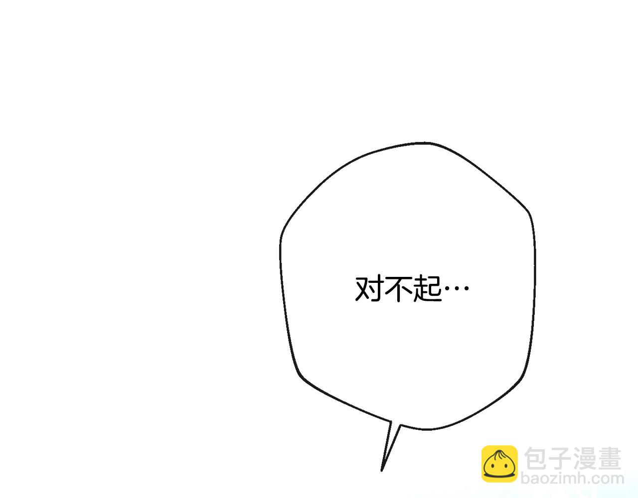 第81话 深吻173