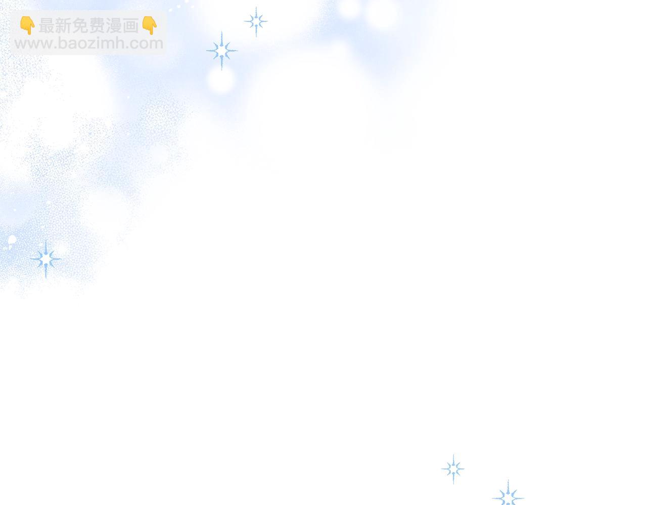 第81话 深吻199