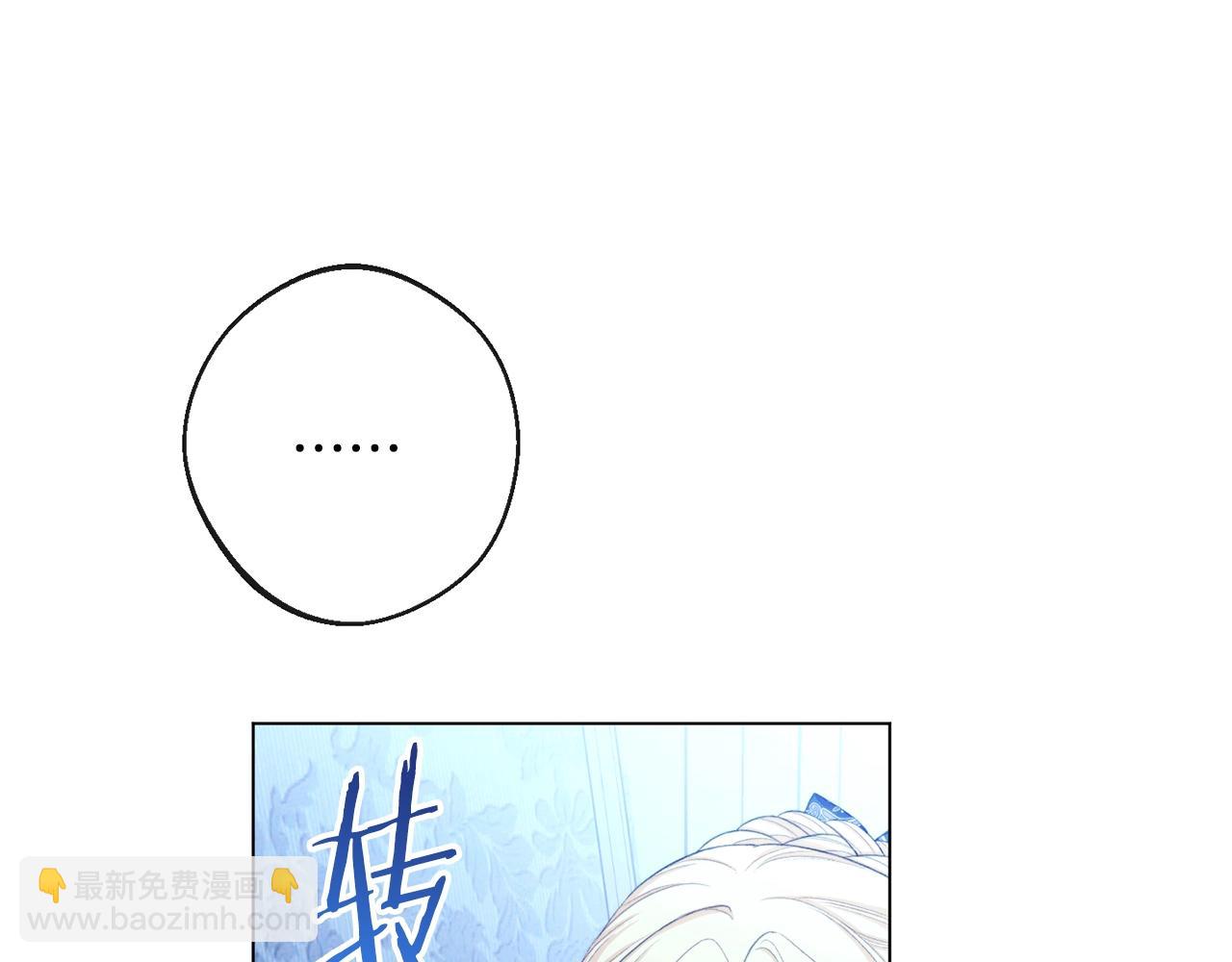 第81话 深吻214