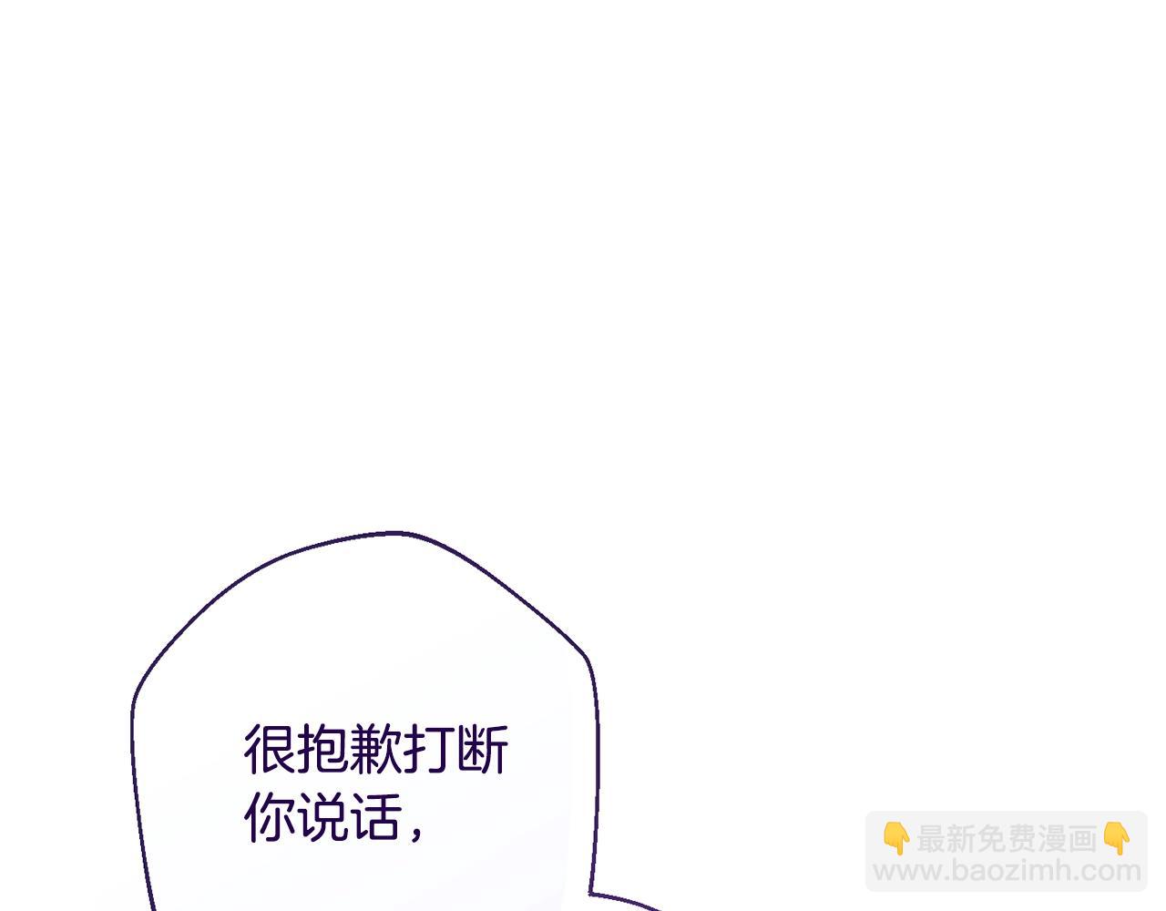 第81话 深吻220
