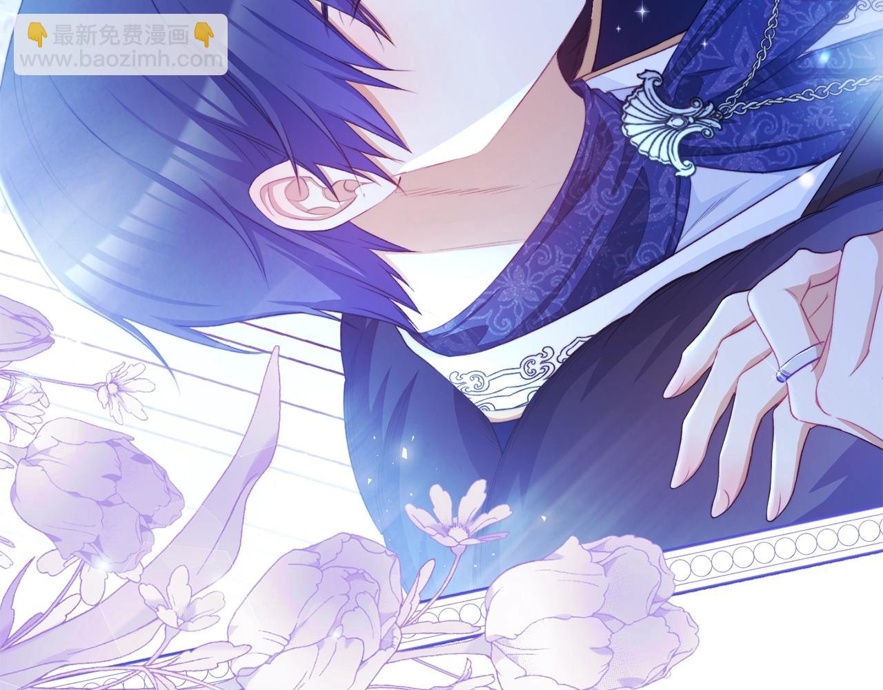 第81话 深吻242