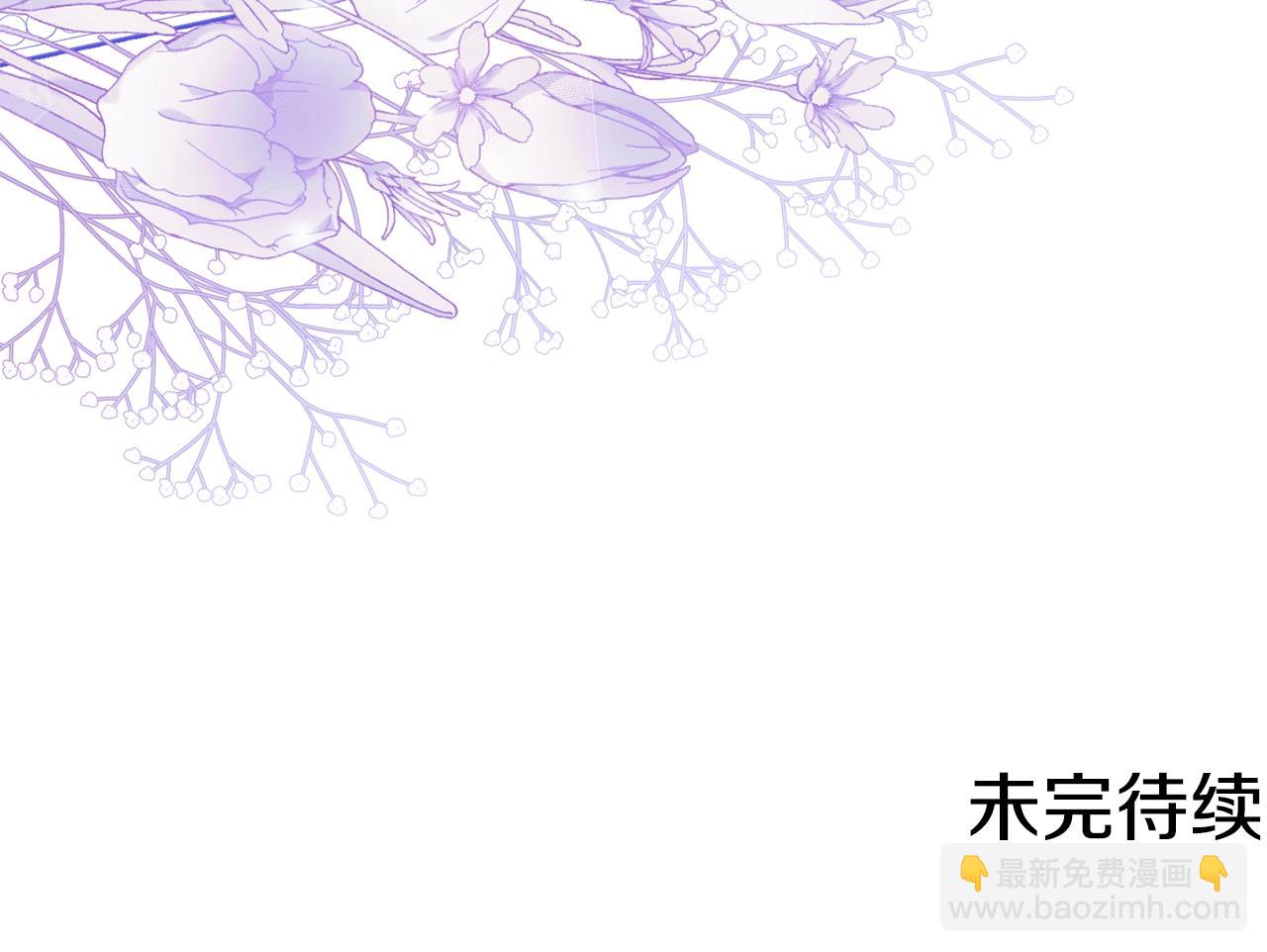 第81话 深吻243