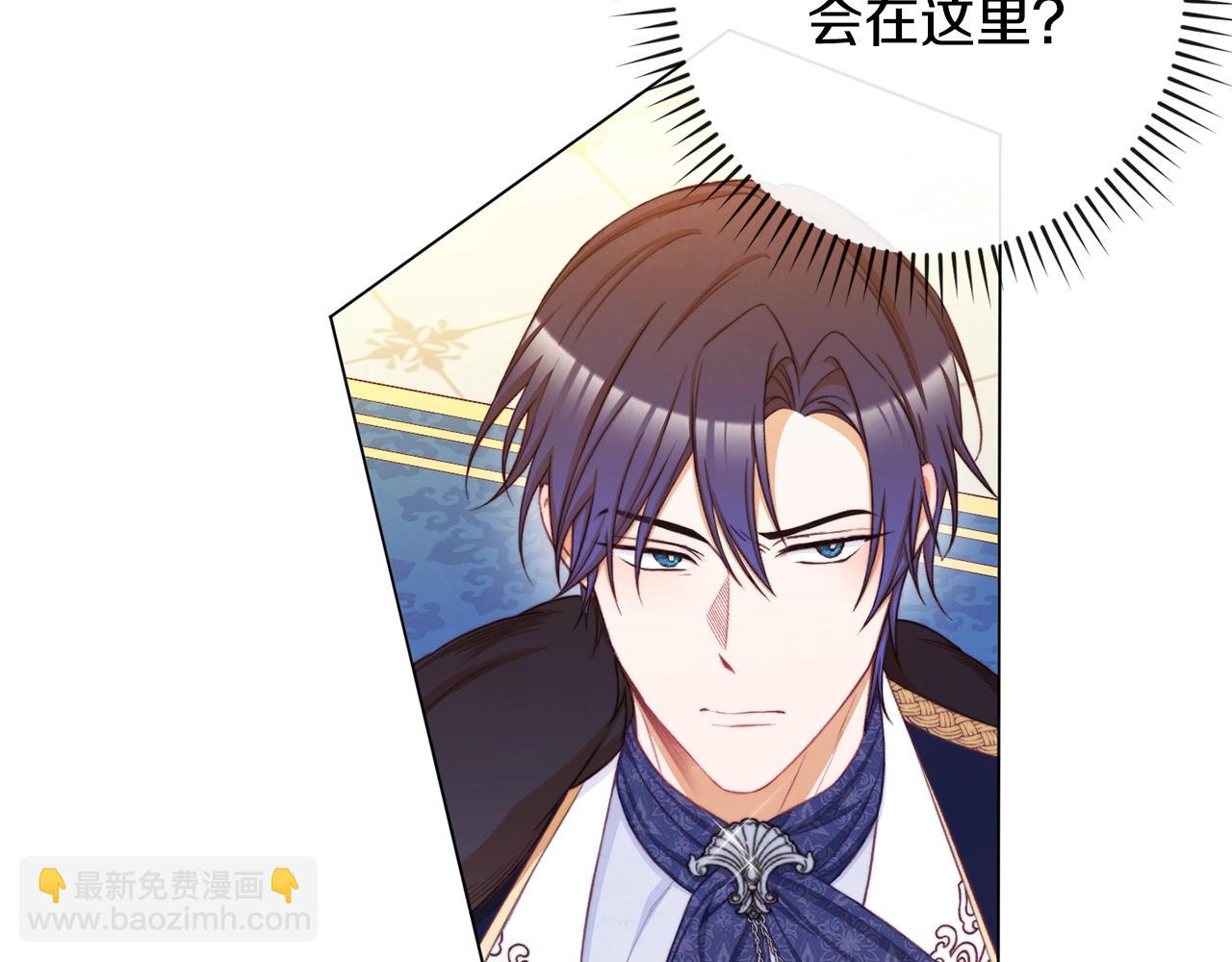 第81话 深吻6