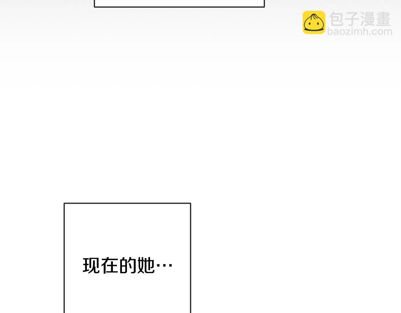 第81话 深吻68