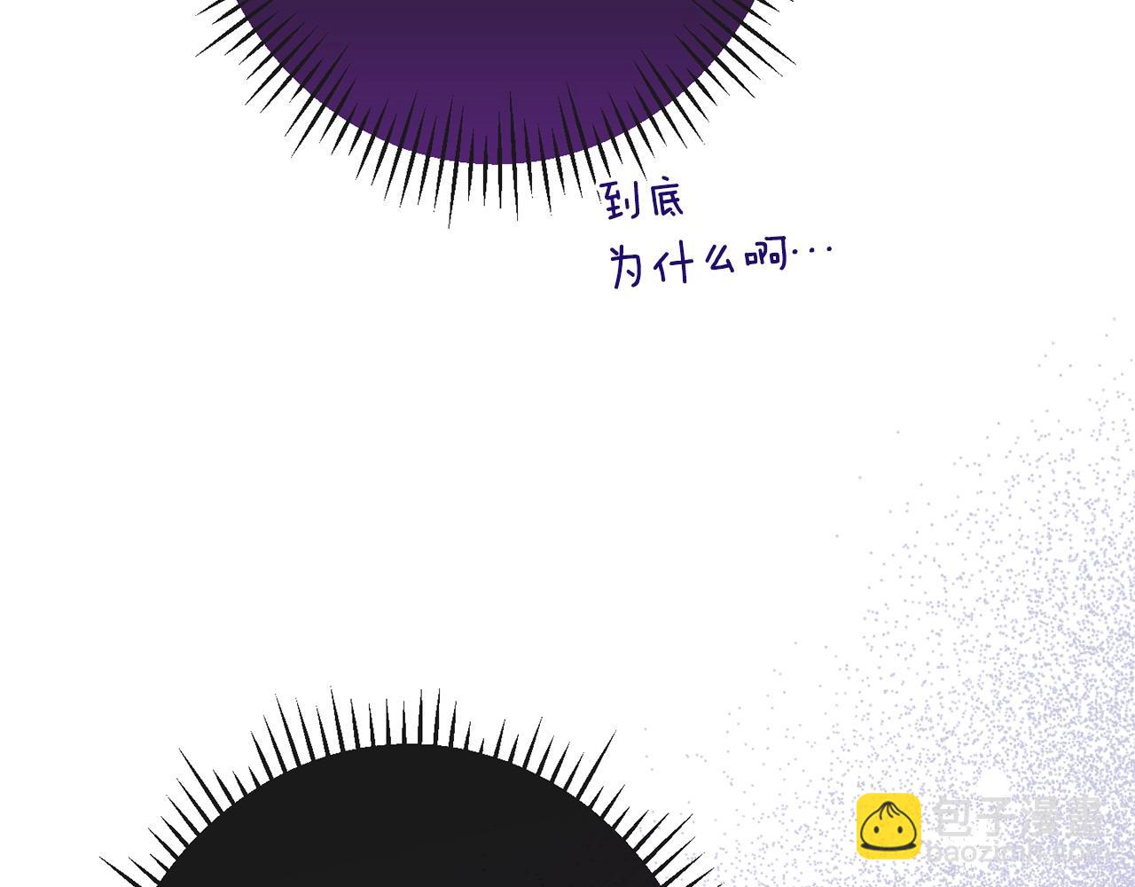 第81话 深吻72