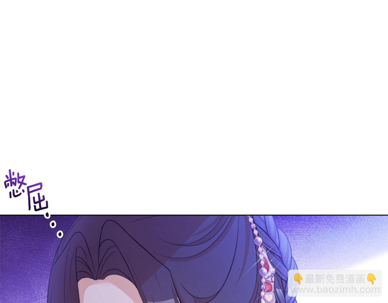 第81话 深吻76
