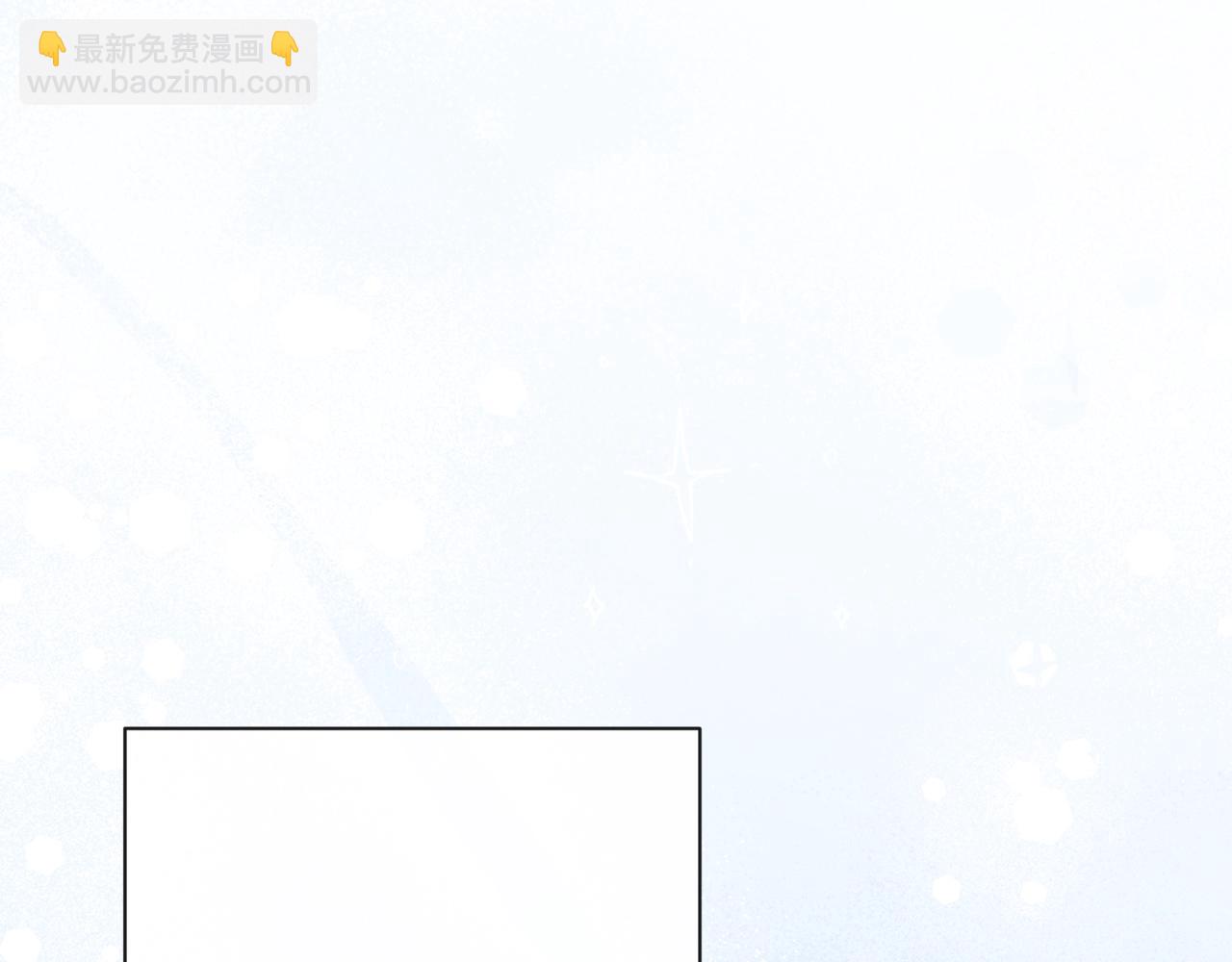 第81话 深吻86