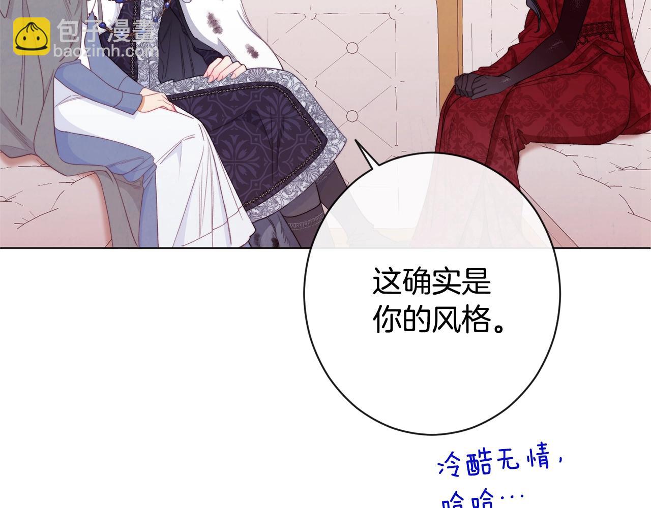 第82话 沦陷176