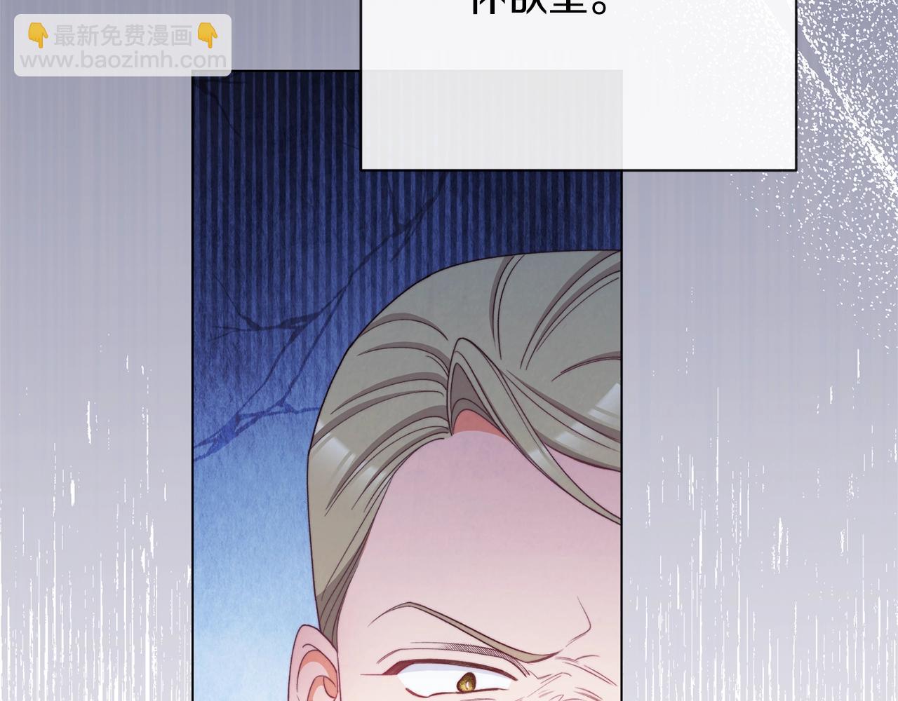 第82话 沦陷77