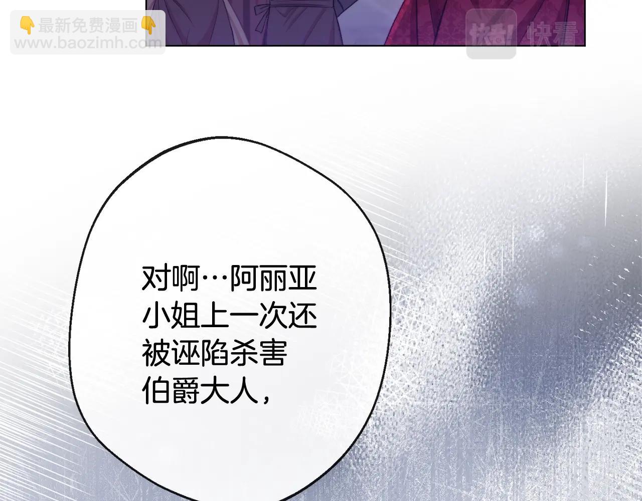 第83话 功劳110