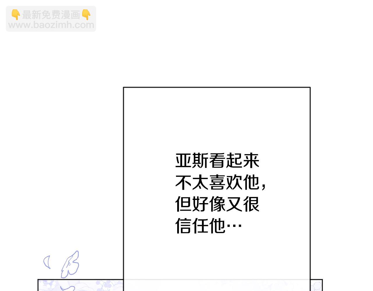 第83话 功劳124