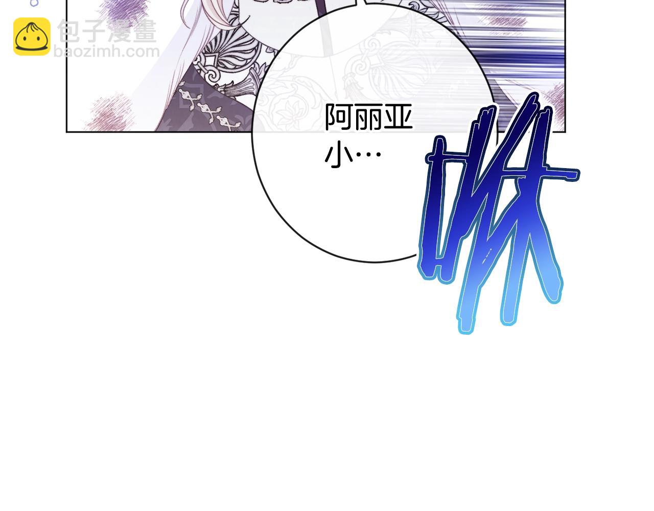 第83话 功劳126