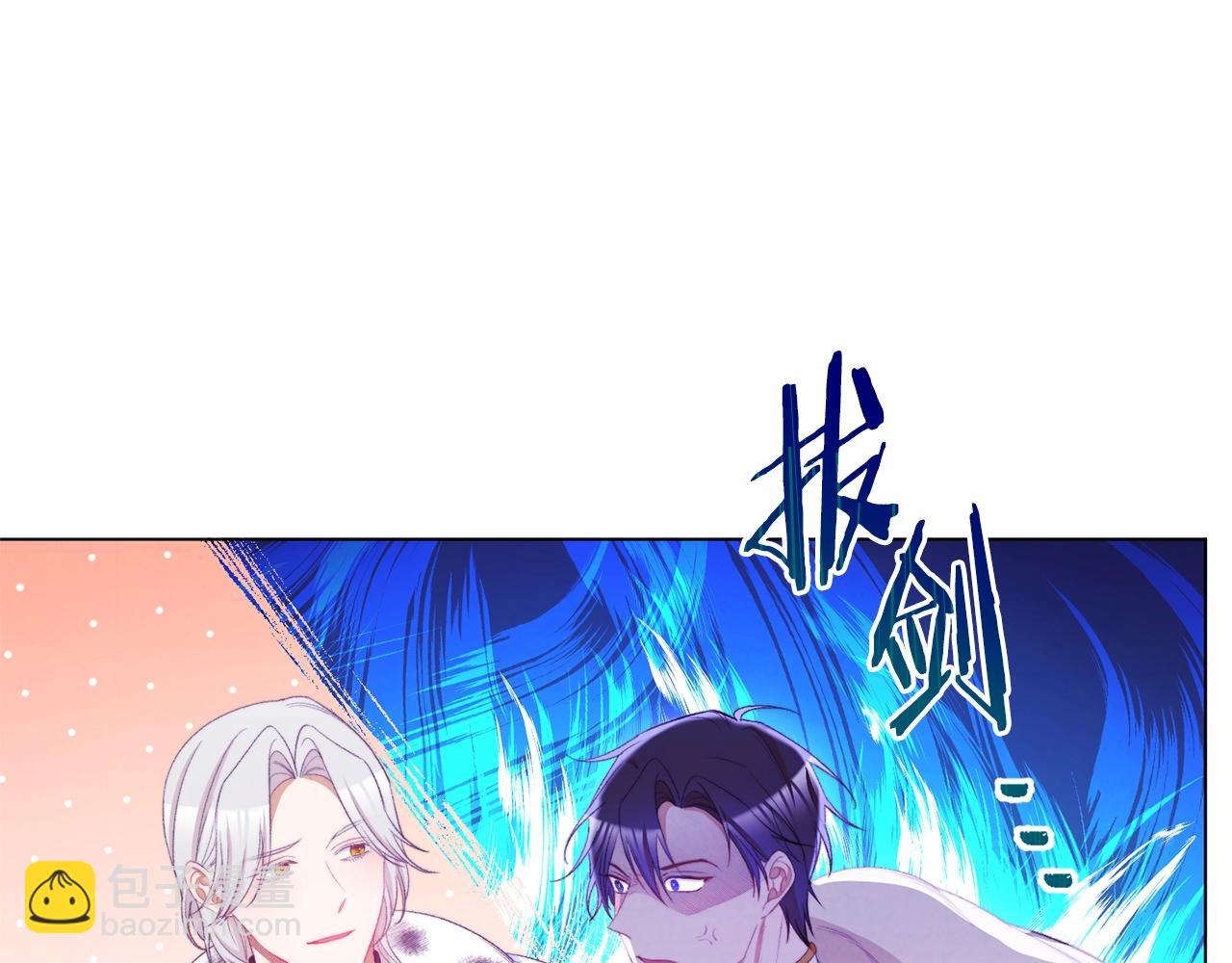 第83话 功劳127