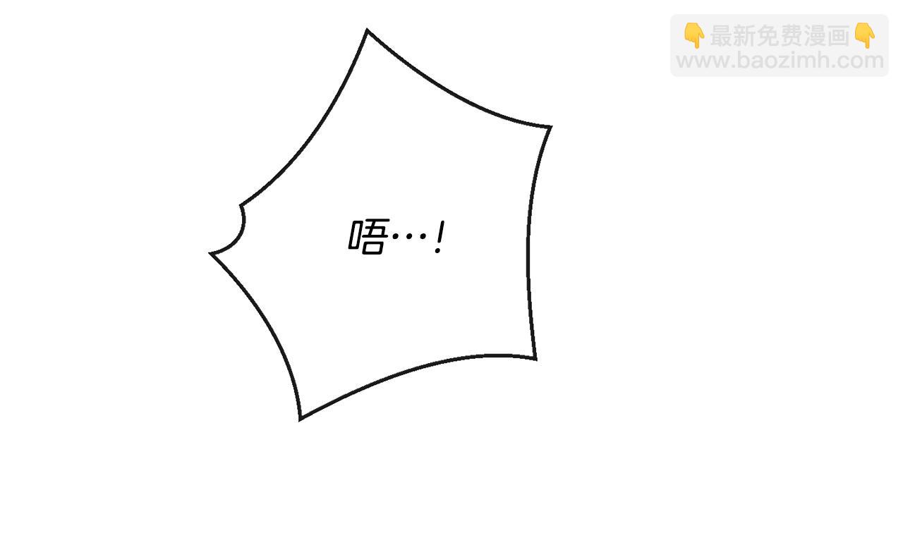 第83话 功劳133