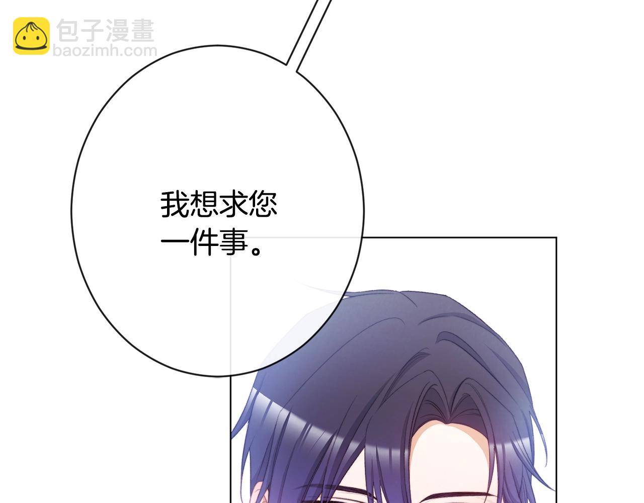 第83话 功劳168