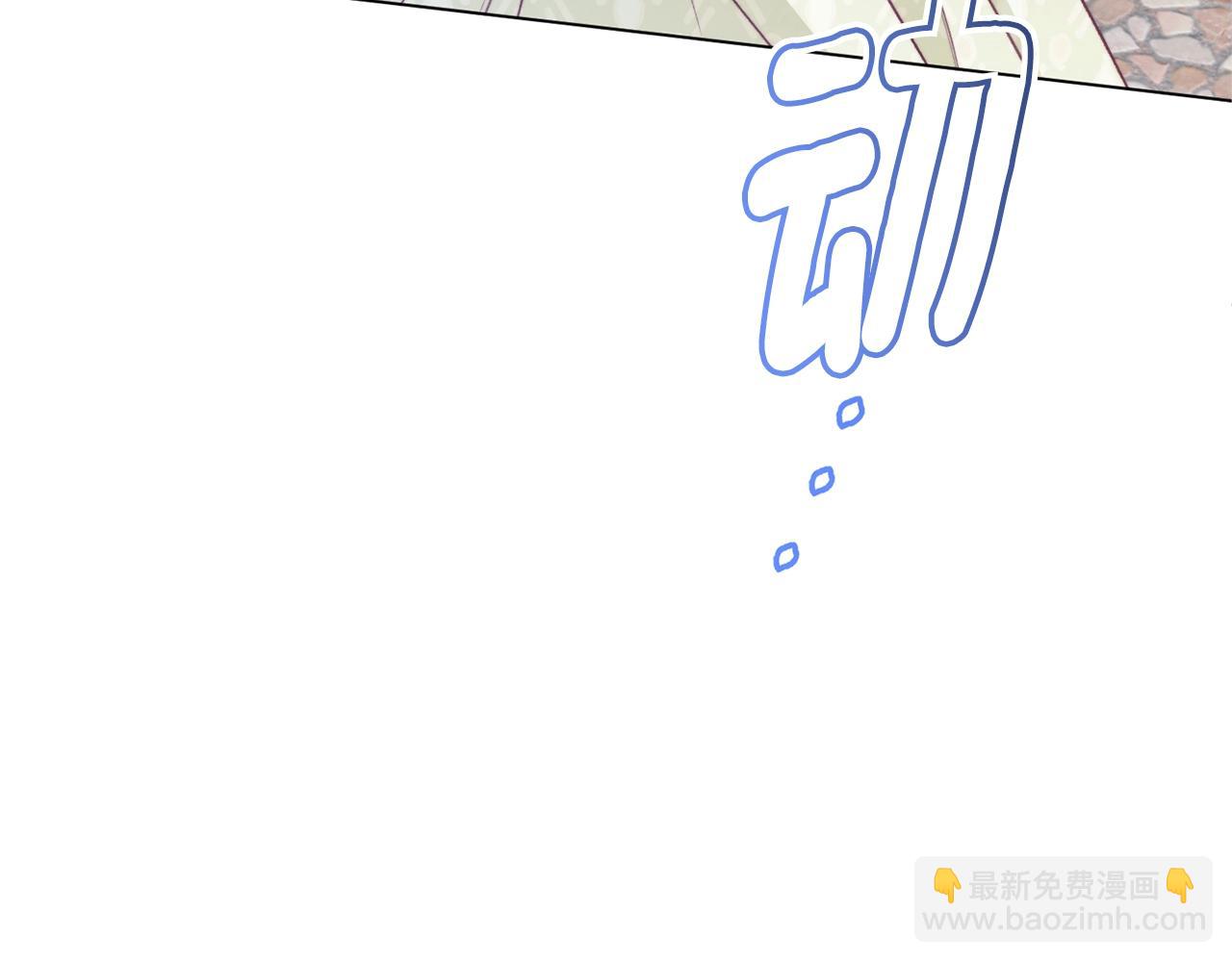 第83话 功劳175
