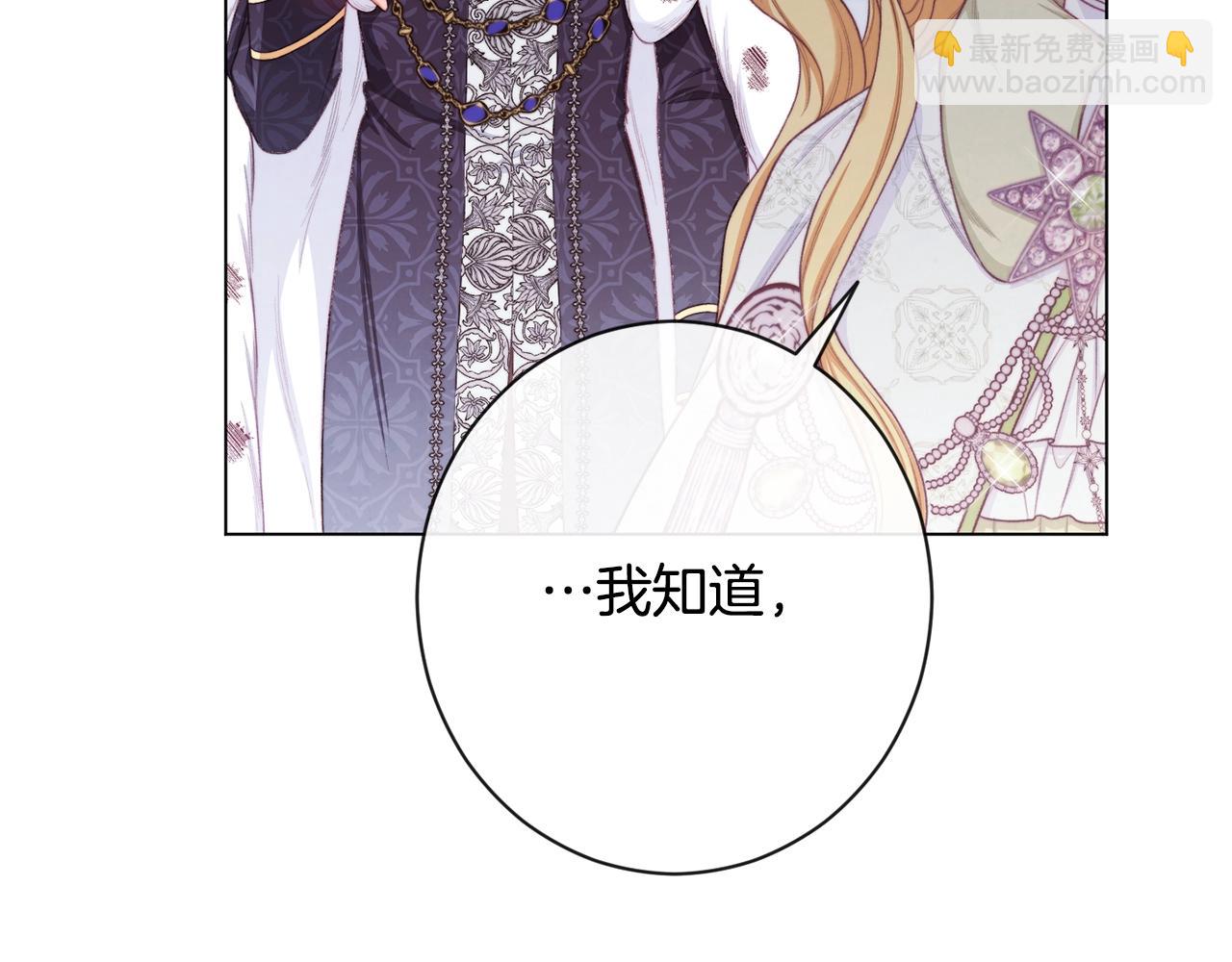 第83话 功劳181
