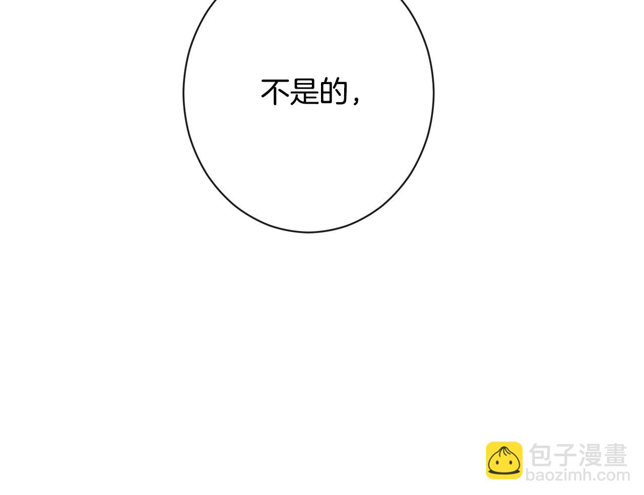 第83话 功劳189