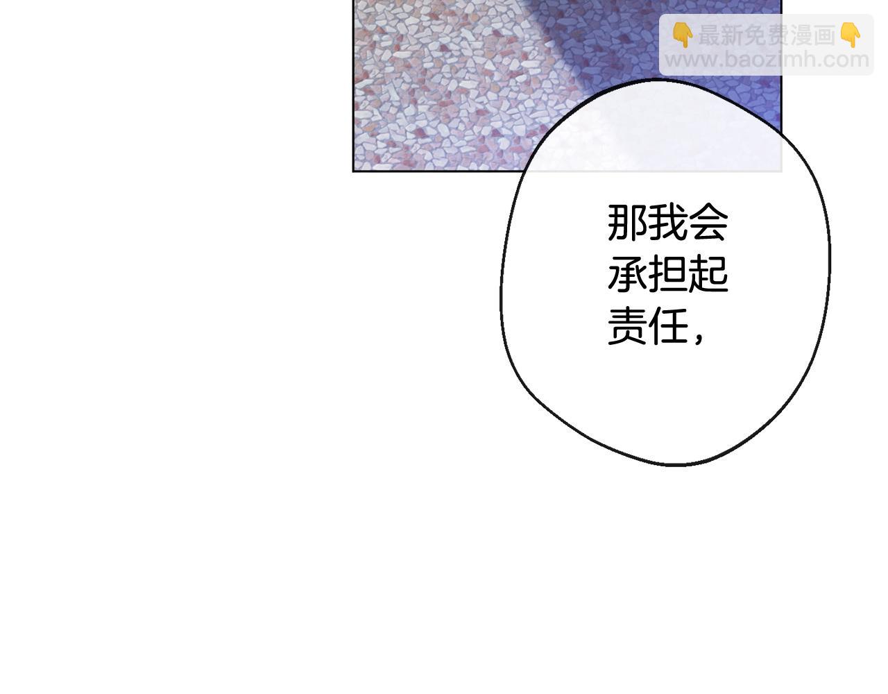 第83话 功劳207