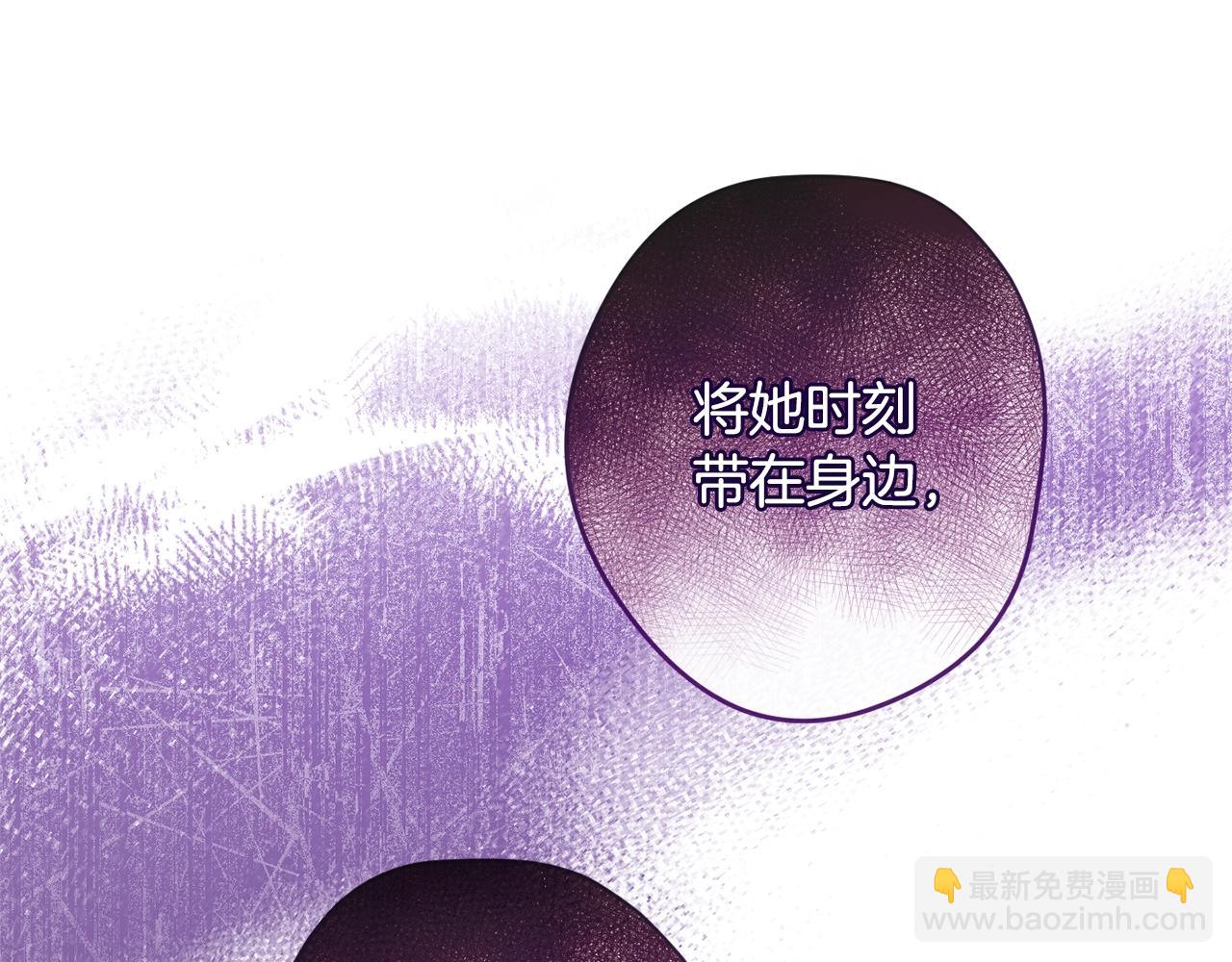 第83话 功劳208