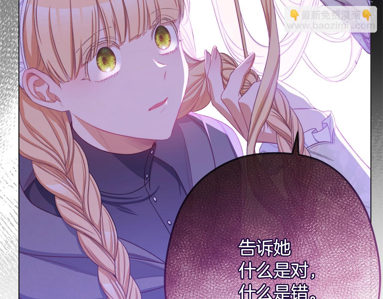 第83话 功劳215