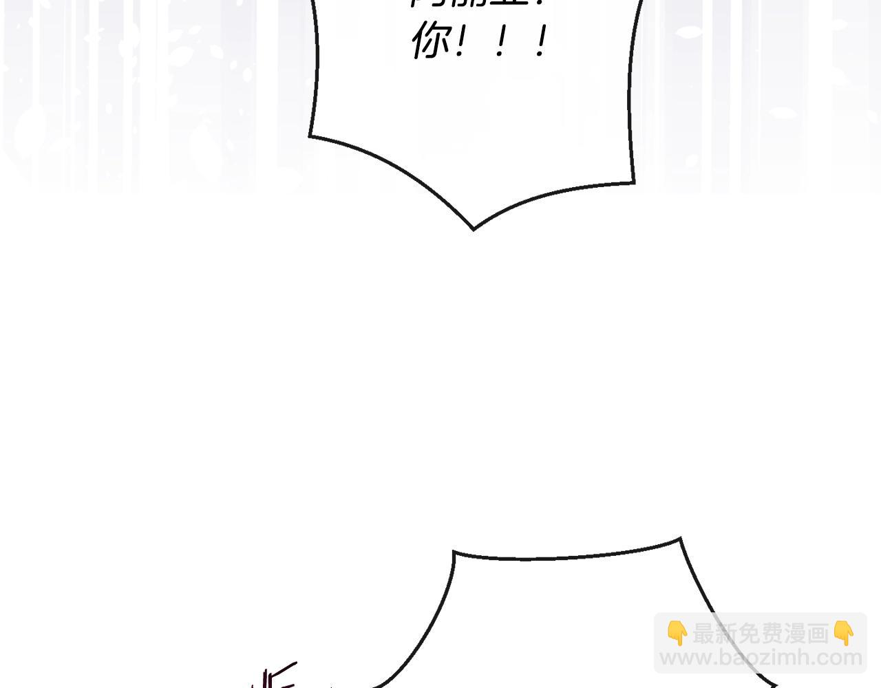 第83话 功劳25