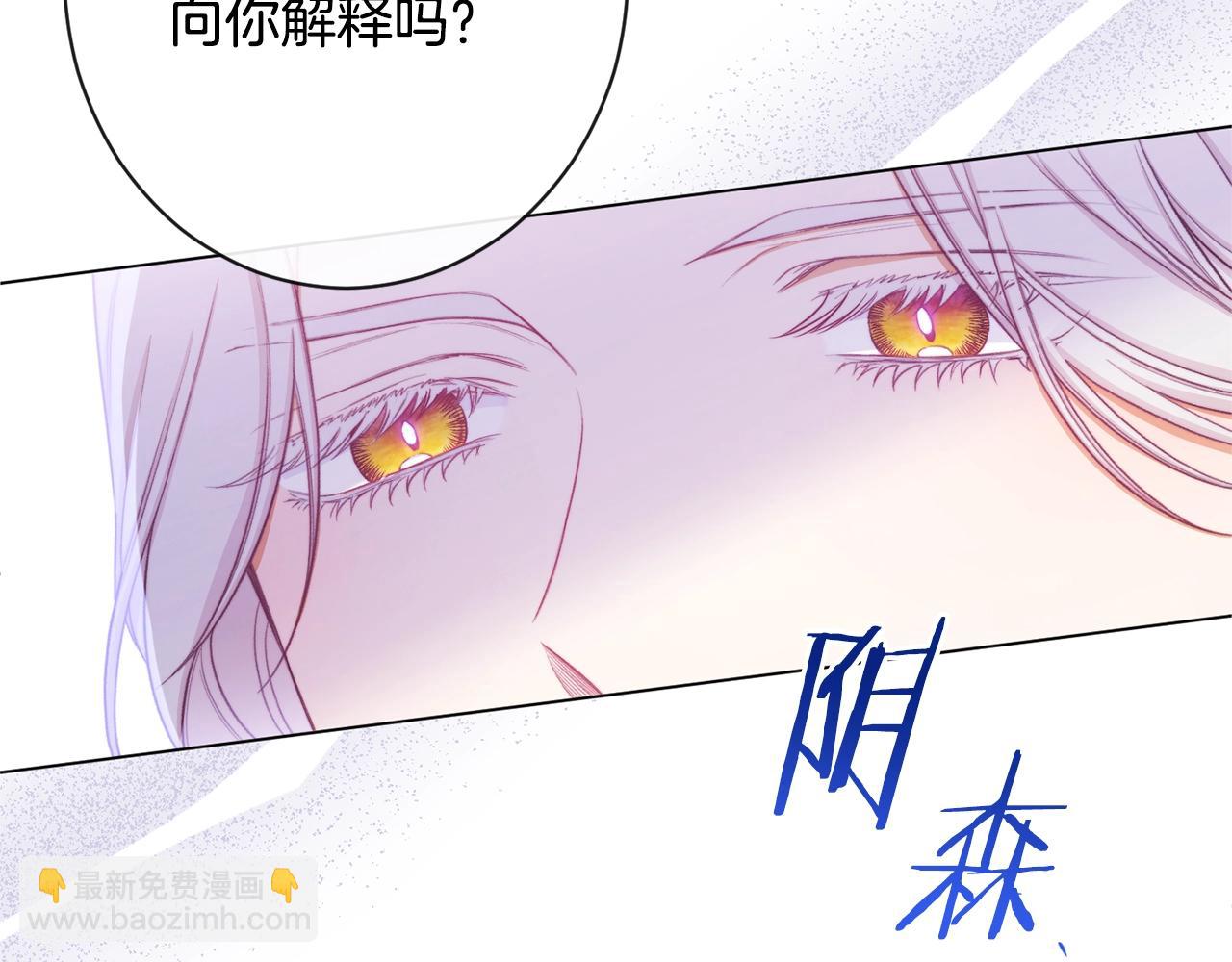 第83话 功劳38