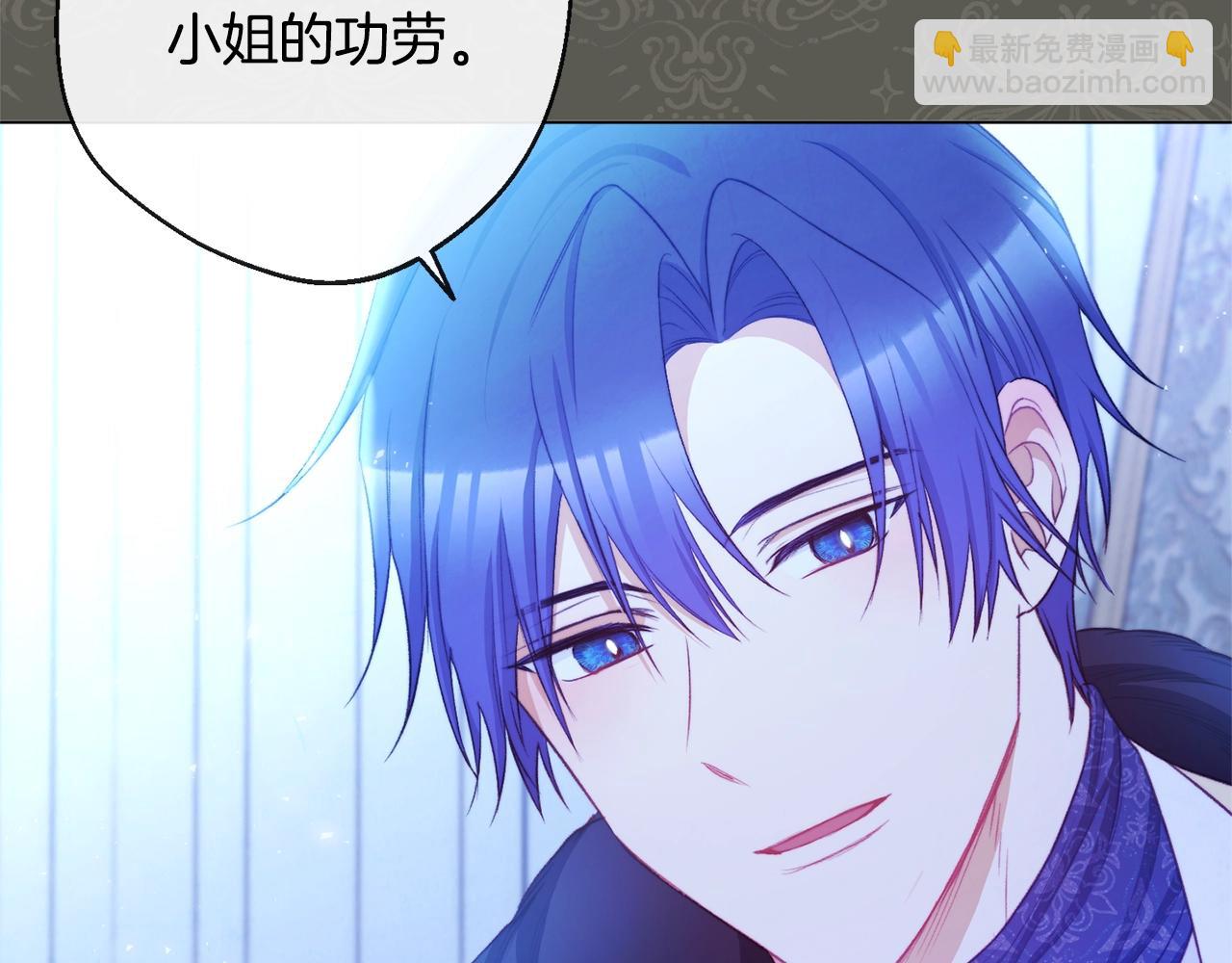 第83话 功劳72
