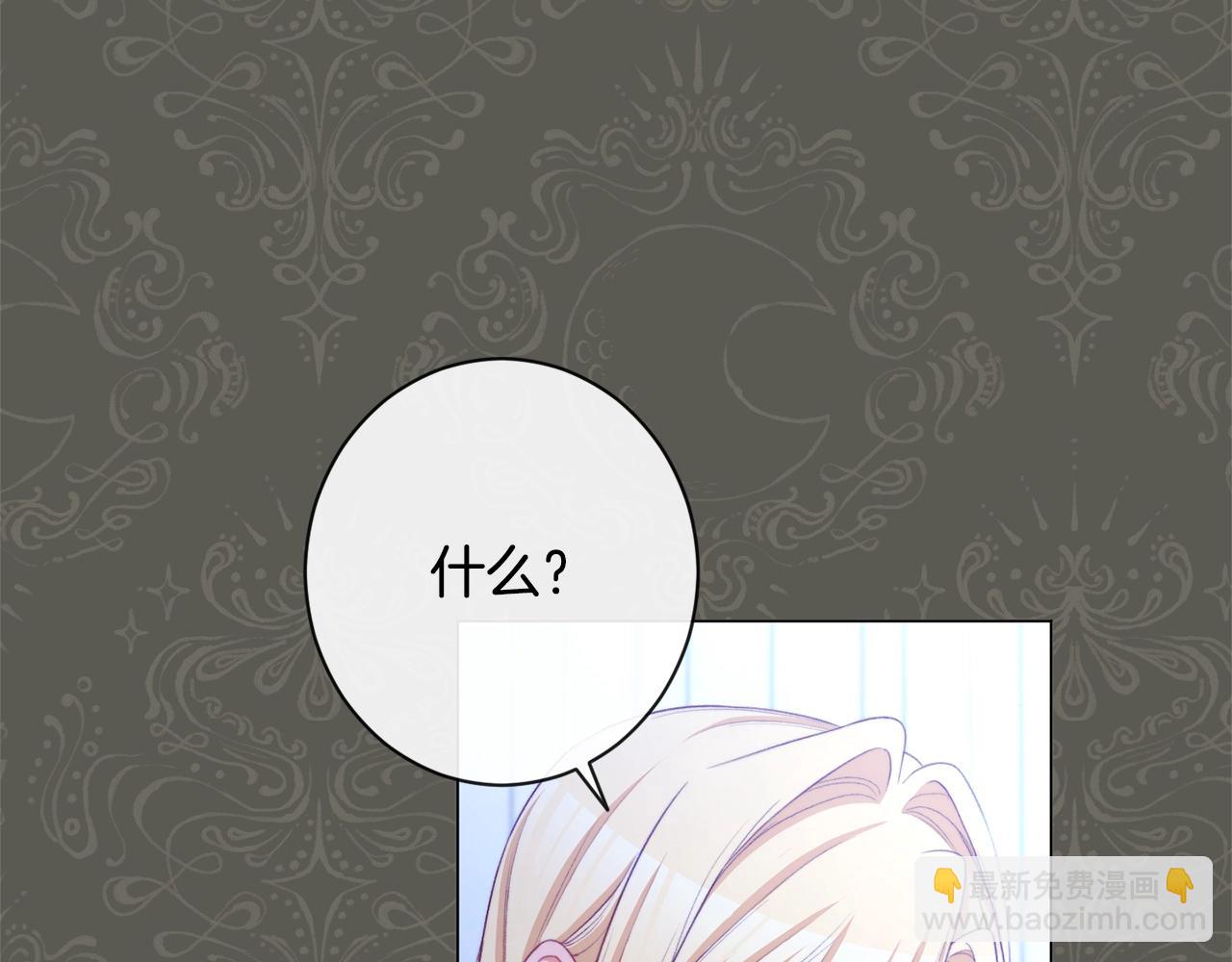 第83话 功劳74