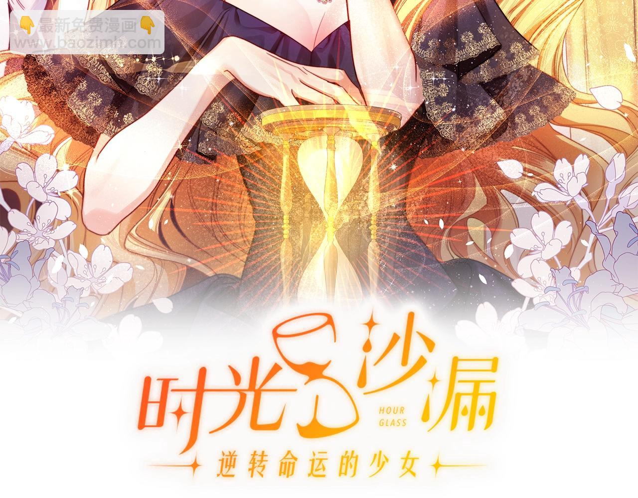 第84话 胡思乱想10
