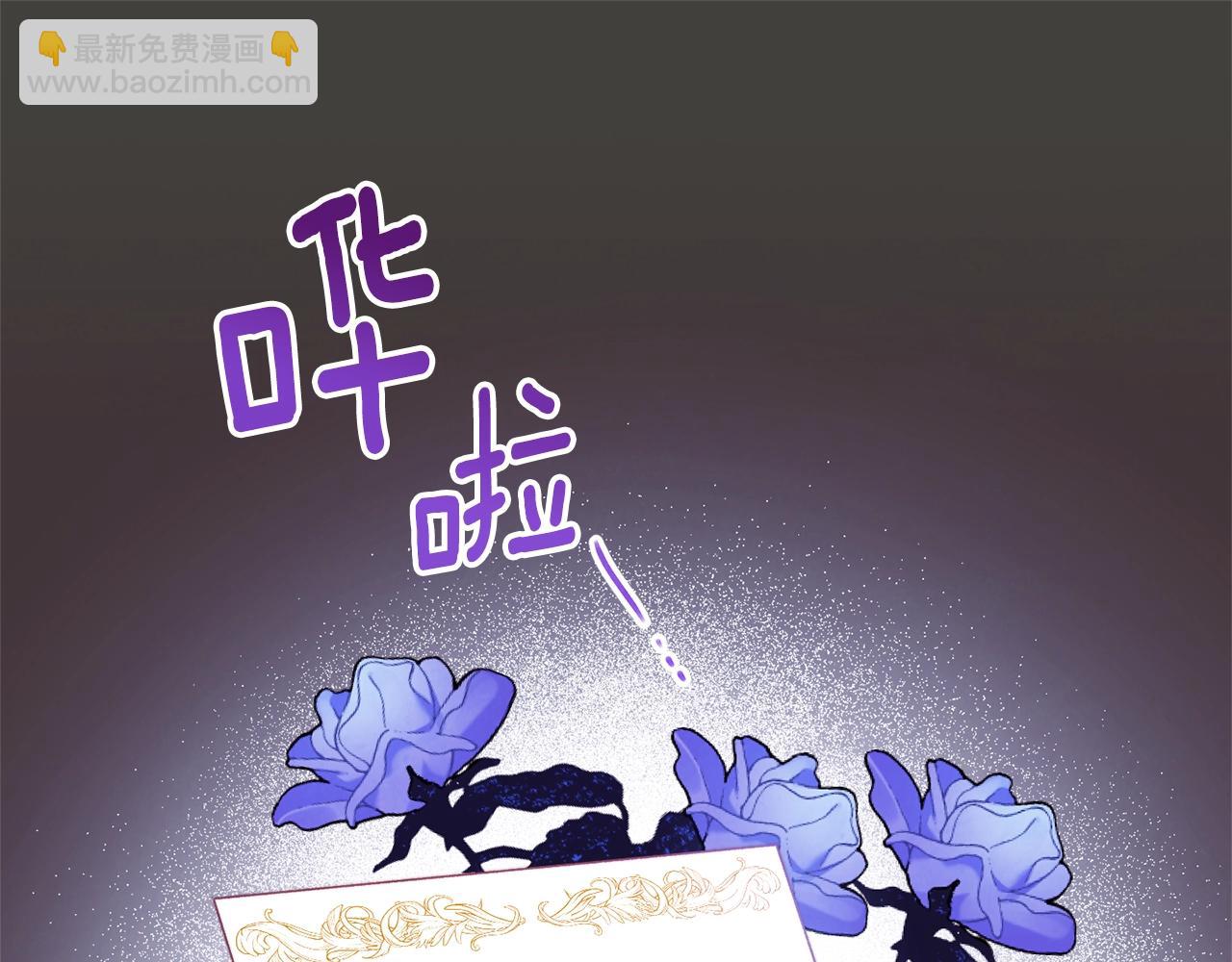第84话 胡思乱想106